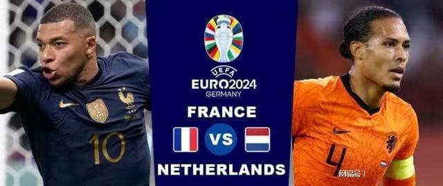 队伍对决时 队伍对决时