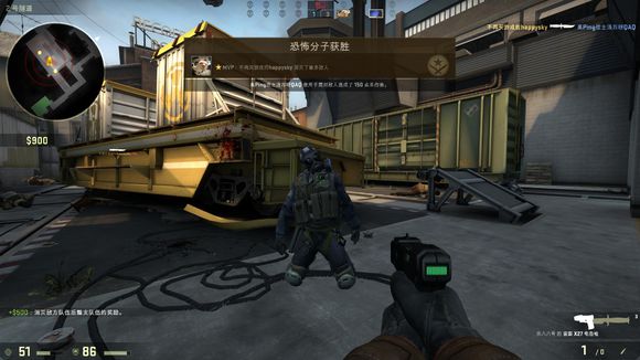 为顶级职业 为顶级职业