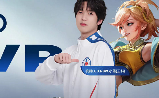 战术和丰富 战术和丰富