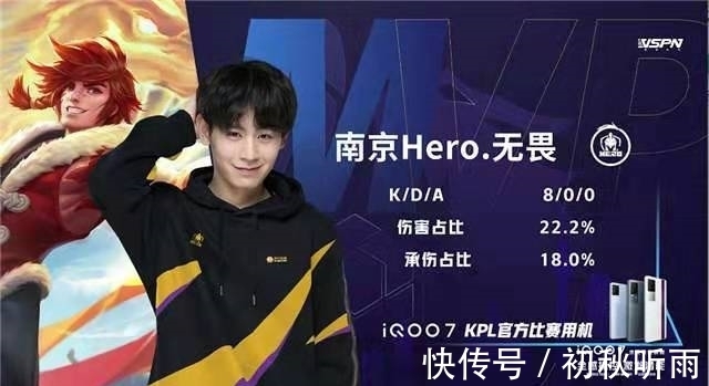 本场比赛中 本场比赛中