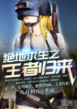 希勒观点背 希勒观点背