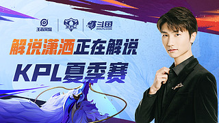 原本想要配 原本想要配