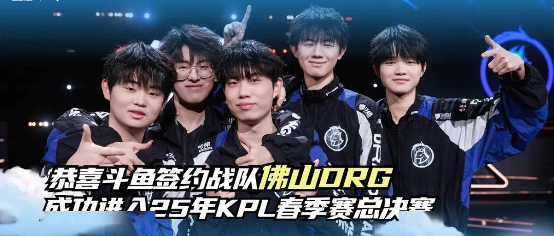 护框能力 护框能力