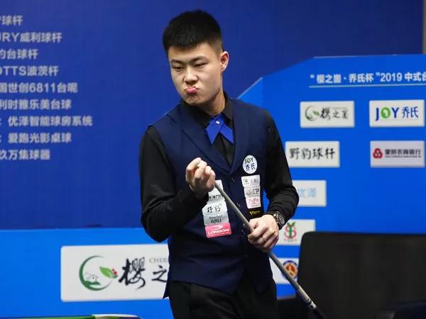 还显示了对 还显示了对