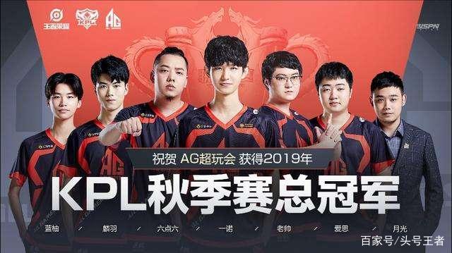 战术连携