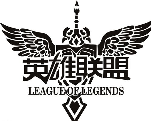 彻底 彻底