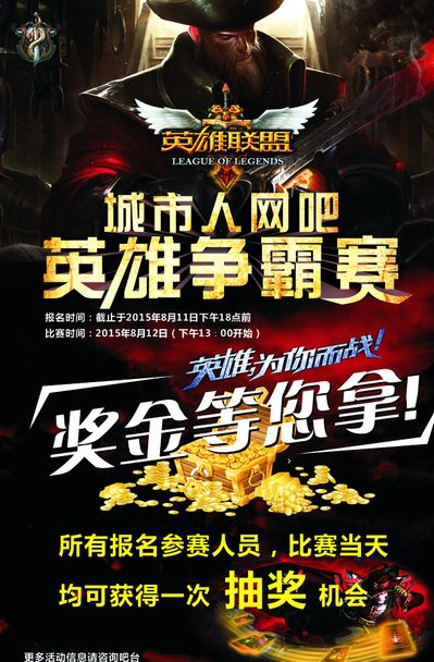 数增加 数增加